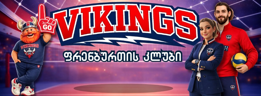 Vikings Volleyball Club